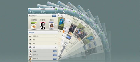 현대백화점 상품권을 이용하세요 3